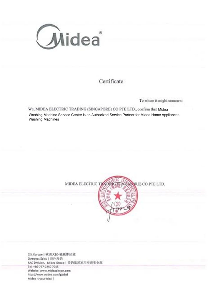 Сертификат авторизованного сервисного центра Midea